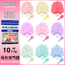 �R��������10��2.2�����z���������Ɍ��bY��Y���û�c��Ʒ