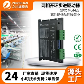 伺服驱动器;微型电动机;伺服定位系统