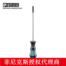 Mڷ˹ݽz ӾӌSZF 3-1.0X5.5-1206612