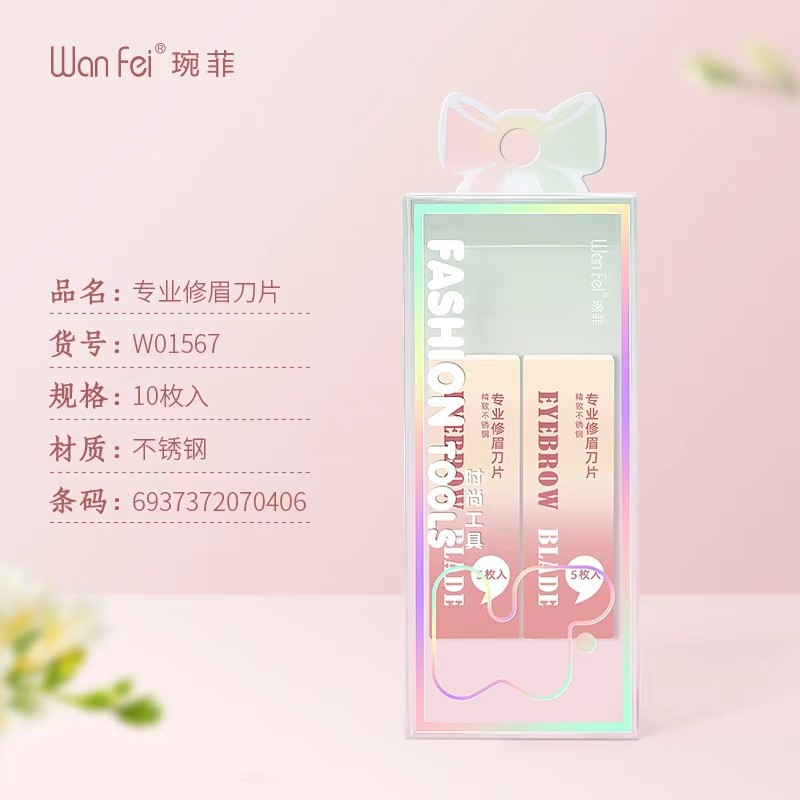 N° 21 W01567 hoja