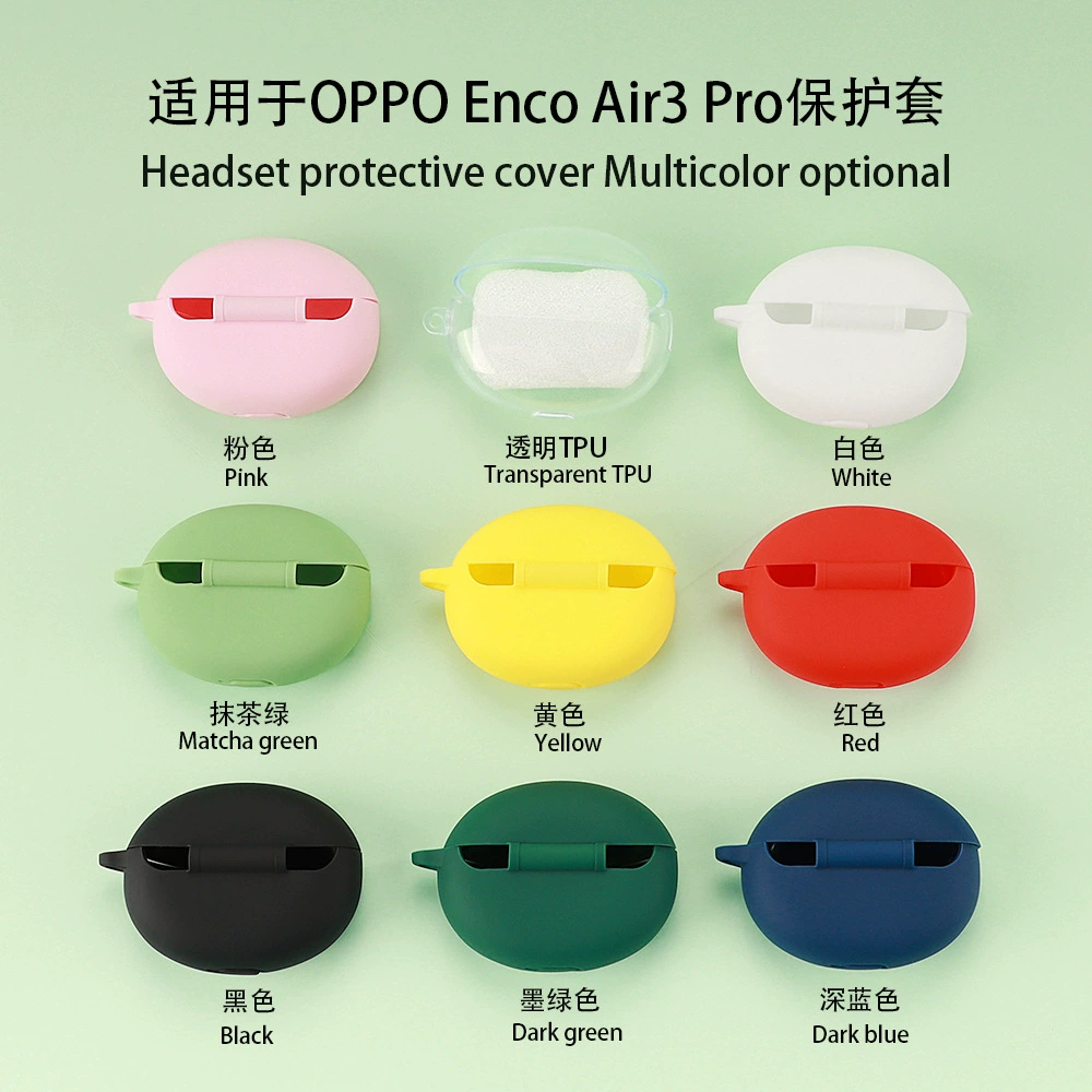 Oppo совместимые наушники Pro, силиконовый защитный чехол для зарядки