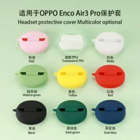Oppo совместимые наушники Pro, силиконовый защитный чехол для зарядки