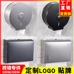 �羳Դ�^�S�Ҳ��P䓴�����в��ּ��бڒ�ʽ�P���г鼈�ж���LOGO