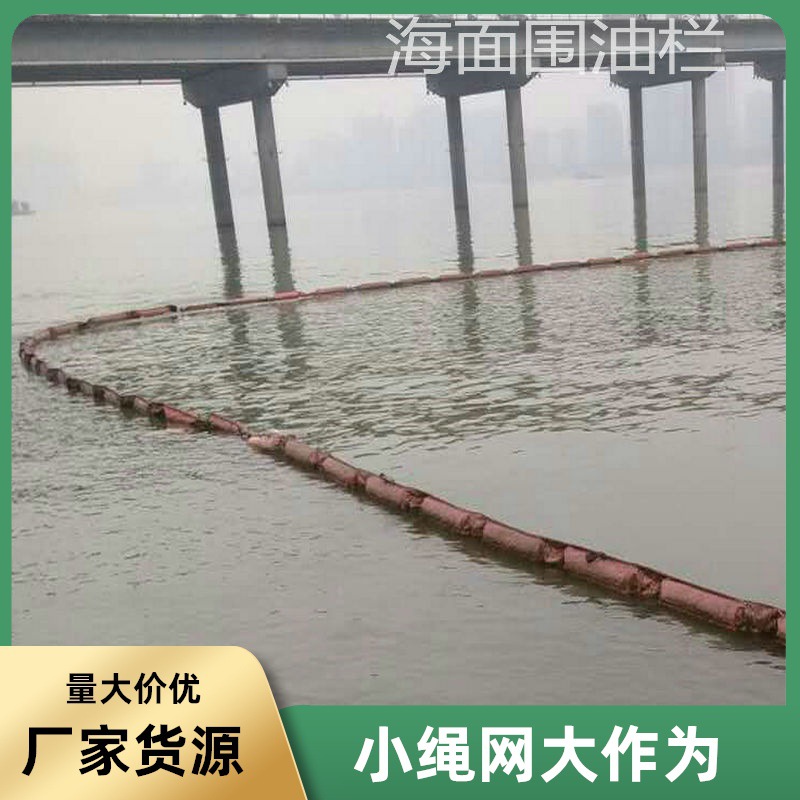 澳门珠海中山南沙河涌河道垃圾拦网 关口海岸尼龙防刮防护网 推荐