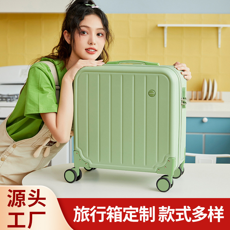 2024新款小行李箱登机箱20寸学生旅行高颜值万向轮静音拉杆箱批发
