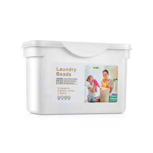 Laundry Beads Fragrance Five-Chamber Laundry Detergent Clean and Fragrant Laundry Ball Detergent