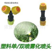 4�������p�^�F��Y�͇��^ˮ�F���F�^���ع��̷��m�������m�ӝ�h��