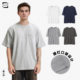 2025 spring and summer new fashion brand loose short sleeve solid color top men's heavy hemp cotton rivet pocket T-shirt custom