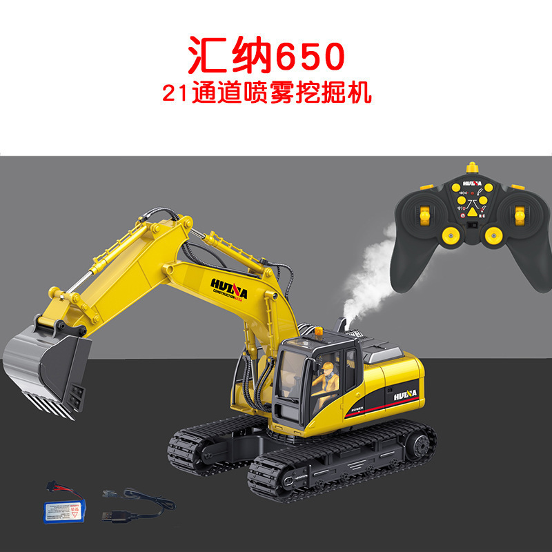 海外ホットセール 1:16 リモートコントロールボーイズ高速カーフォーミュラレーシング電動おもちゃの車ドリフトクライミングオフロード車|undefined