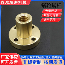 �S���N�� �C��΁݆΁�U T40*7�~��ĸ �����X݆΁݆΁�U���