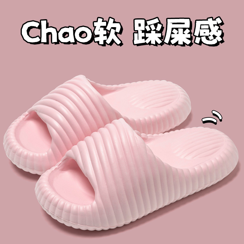 Women's Summer Indoor and Outdoor Non-Slip Wear-Resistant Couple's Eva Sandals, Lightweight Men's Wholesale Slippers