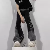 Любимые брюки, джинсы, oversize, свободный прямой крой, стиль высокого качества, американский стиль, градиент