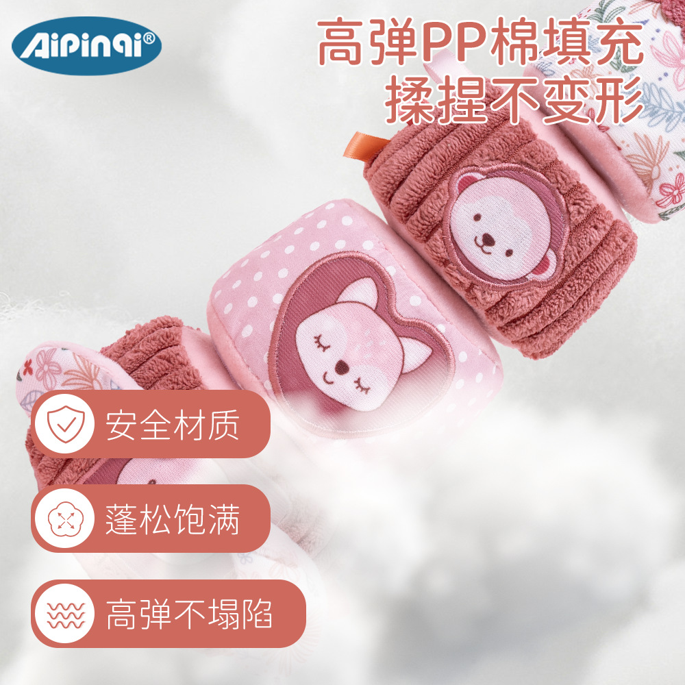 Aipinqi nuevo bebé pila torre 0 - 2 años de juguetes inteligentes pila le peluche juguetes inteligentes en stock