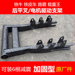 늄�܇�p��֧���d�����Fţ·���FƤ܇ƽ��늙C֧�̶ܹ��ܼӹ�