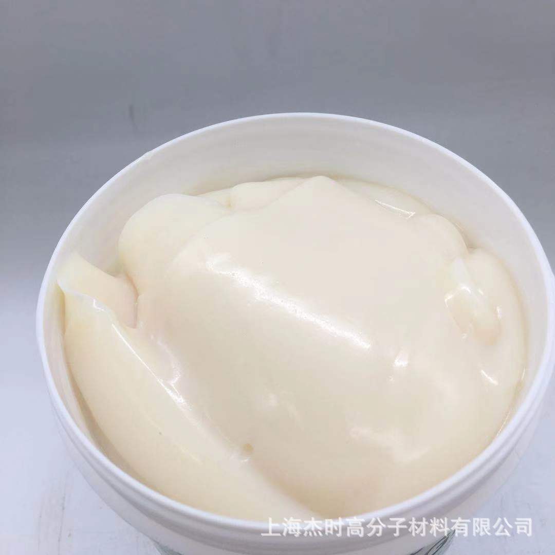 无色皮边油涂边剂油边剂箱包涂边油墨批发