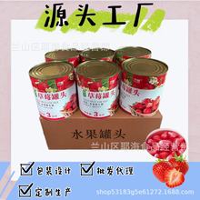 �������ݮ���^ˮ���ƺ������ÏS��ֱ������ˮ����ݮ��ʳ���^����