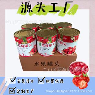 �������ݮ���^ˮ���ƺ������ÏS��ֱ������ˮ����ݮ��ʳ���^����