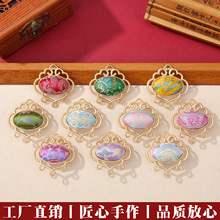 �S��ֱ�N���\�����i�p��̽��Ͻ�����ֹ���Ʒdiy�ƷС������l