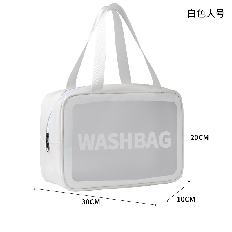 wash洗漱包大号-白色