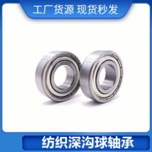 ���������� YJ6104 �Ǳ������� ��֯����� CS6004���