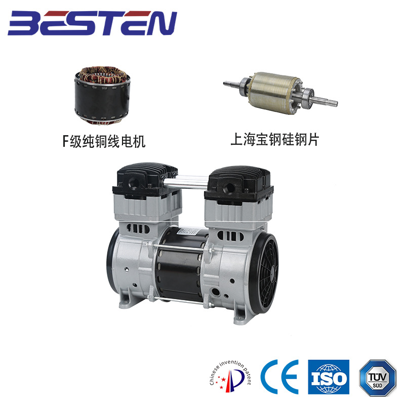 专业厂家供货摇摆活塞式无油空压机BST1100AF静音AC220长寿命耐用