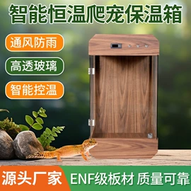 宠物周边用品;其他小宠用品