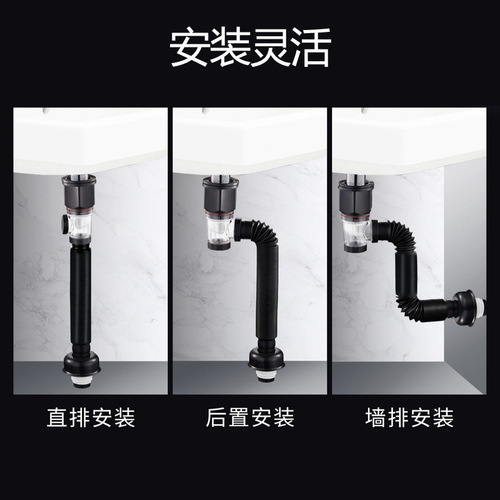 Washbasin anti-odor drain set Horizontal straight drain pipe telescopic drain pipe Jinbaisheng Bathroom X3