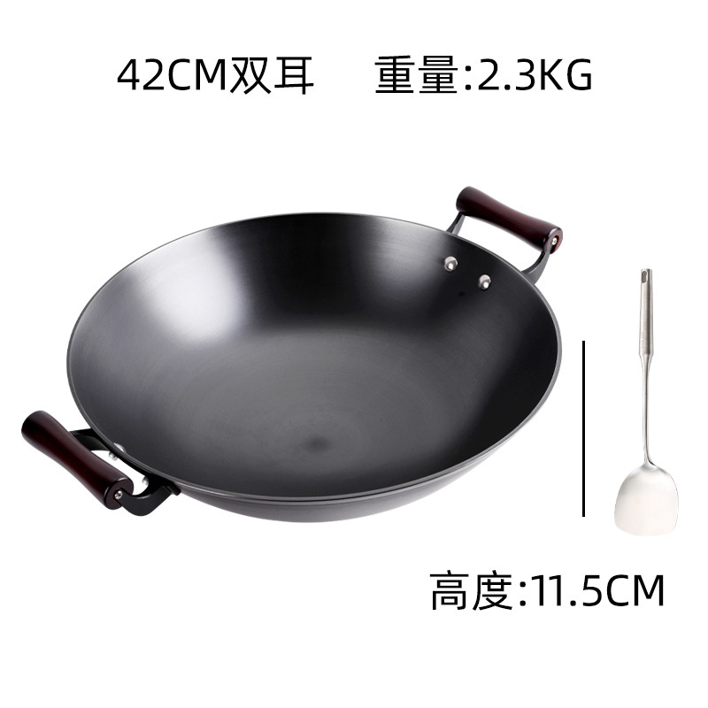 42cm 바이노럴 304 삽-커버 없음