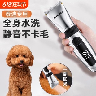 �W��˹̩�ό�����ë�����ﹷ����ë������Ƽ􌣘I���l��������