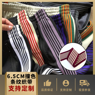 �S���¿� 6.5ײɫ�l�yᘿ�������W�t�r�����e�Lѝ���b�_�y��߅��