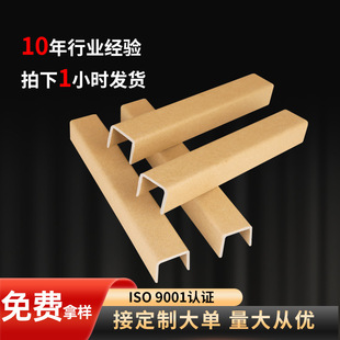 u�ͼ��o�ǲ�������T���Ҿ߼��������Ƿ�ײ�l���|�Ӻ��o�Ǘl