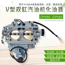 pͰl늺Cm춿CH980 CH940 KL3400KL3300