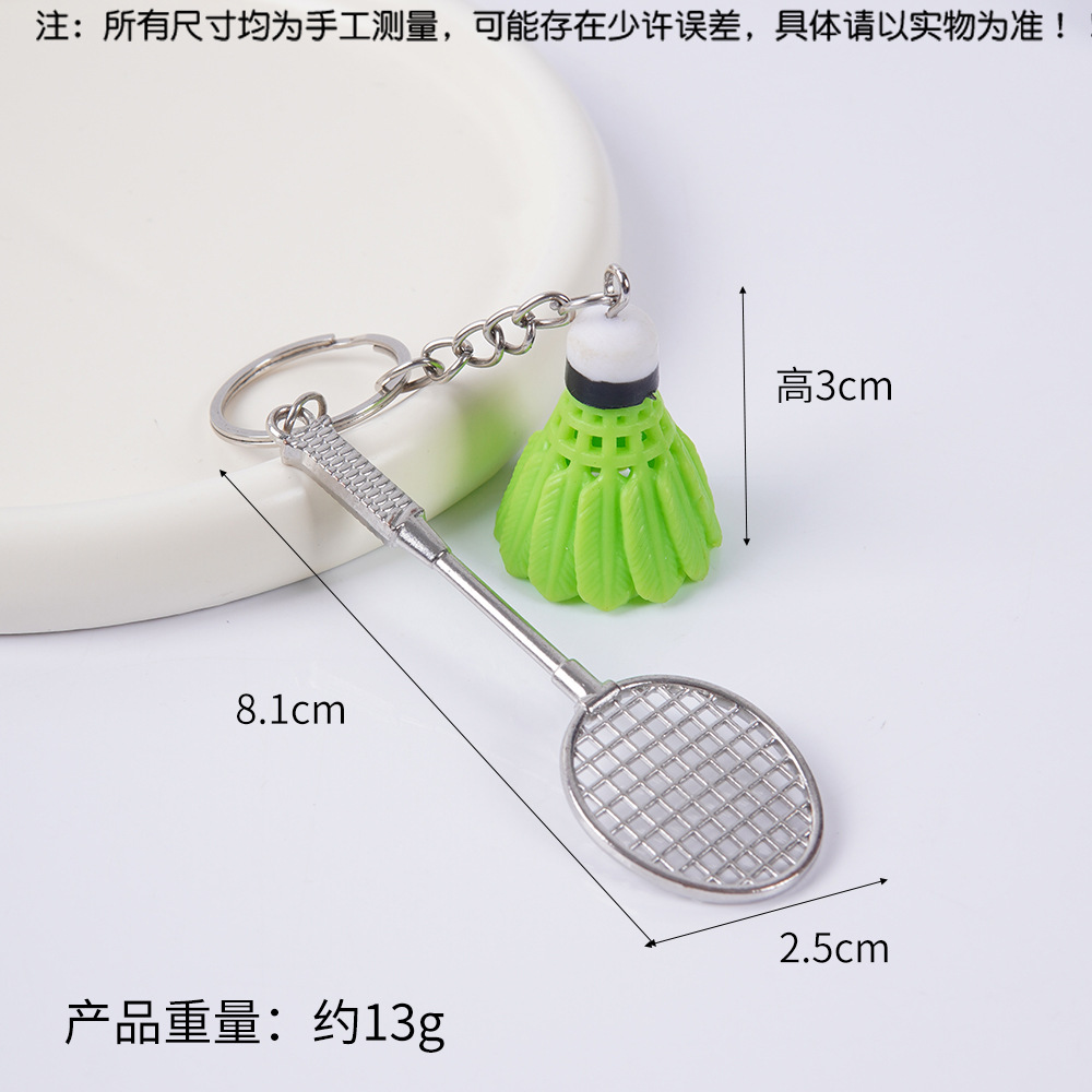 연두색 배드민턴-화이트 헤드+배드민턴 라켓