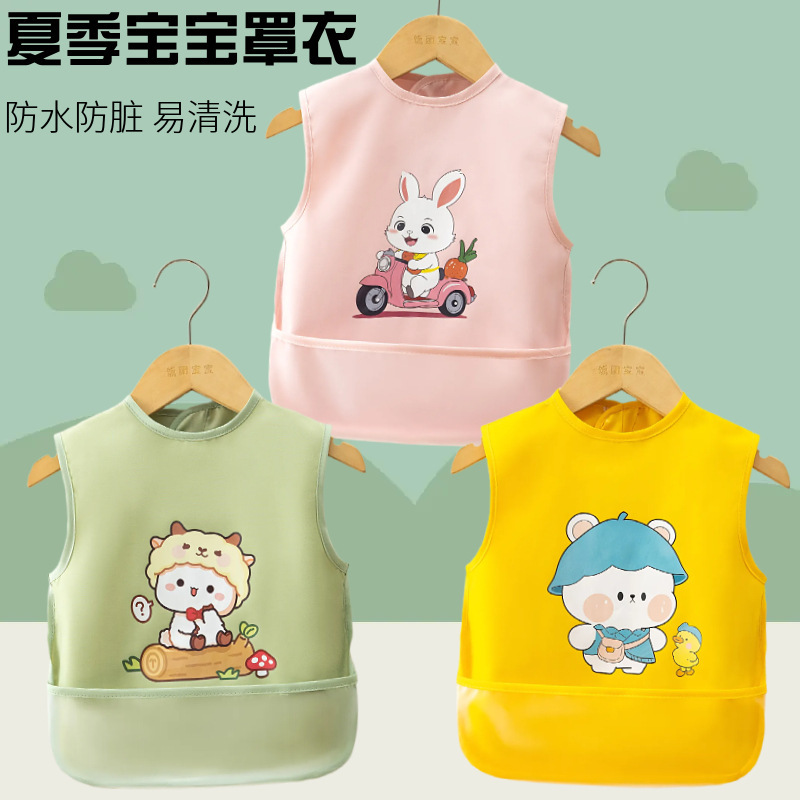 Children's Smock Baby Eating Bib Baby Cartoon Kindergarten Waterproof Baby Rice Pocket Smock Reverse Dressing Apron