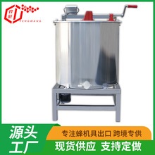 蜂旺六框八框锂电池电动电瓶手动带推车多功能摇蜜机打蜜机打糖机