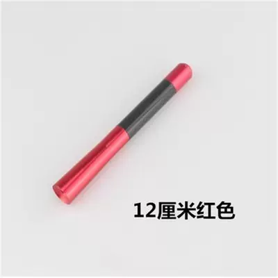 vehicle antenna, Tang S6 S7 Modified Carbon - 12cm-antenna-red