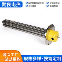 ģ�ؙC�ӟ����ˮͨ�ðl���15KW380V������ˮ��偠t늼ӟ��