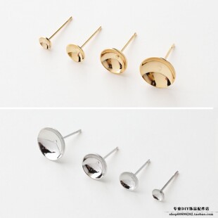 18K�����~����ɫ���A����A�鰼����϶��diy ��������
