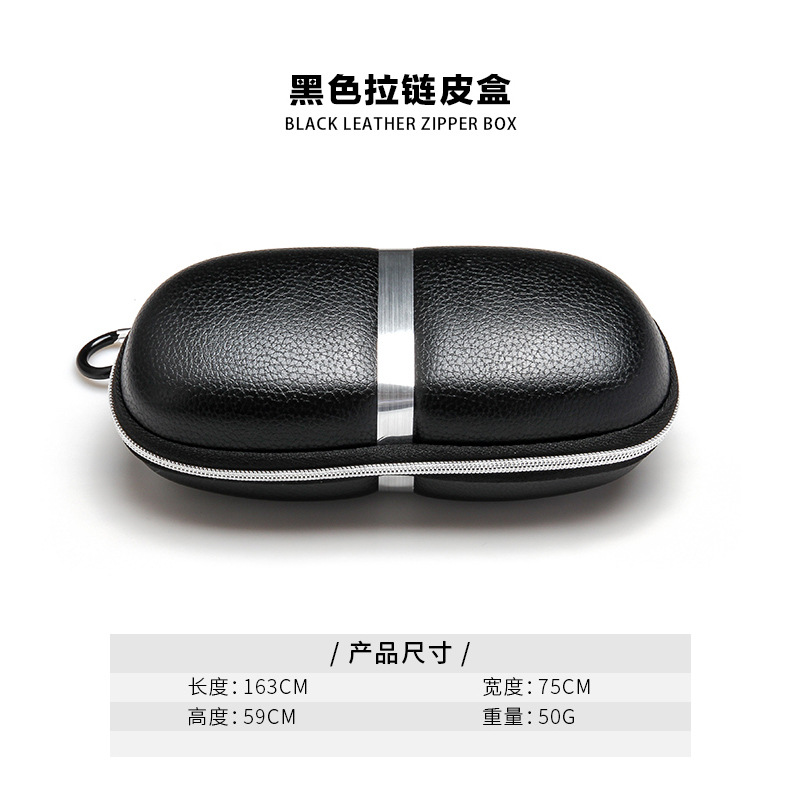 Eva caja de gafas al por mayor caja de almacenamiento portátil caja de espejo de sol de moda caja de espejo de tinta resistente a la compresión caja de embalaje de gafas