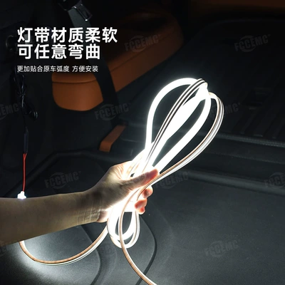 light JPN tail box light — Other lights