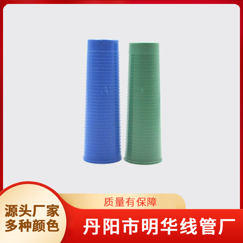 供应缝纫宝塔线管防变形耐用耐高温缠绕管