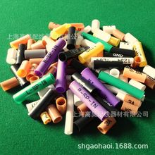��̖�� ̖�a�� ӛ̖�� �C���� �Ԅӻ��O��