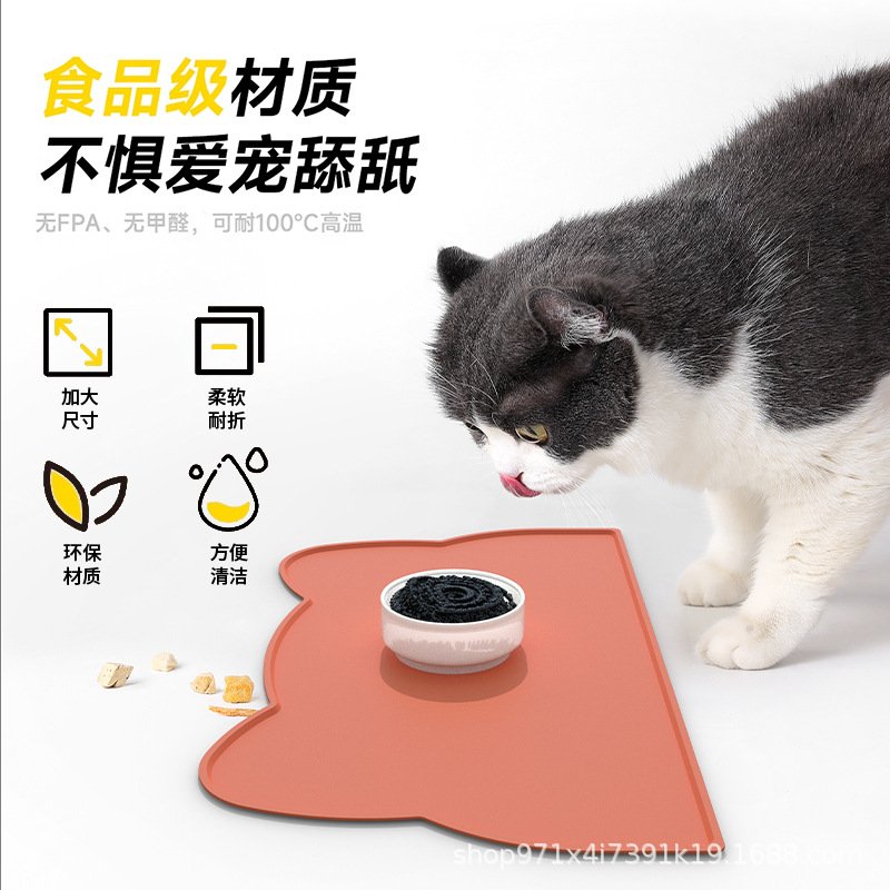 Amazon venta caliente especial para perros y gatos gran forma de gato de silicona almohadilla de comida impermeable antideslizante a prueba de fugas al por mayor image 1