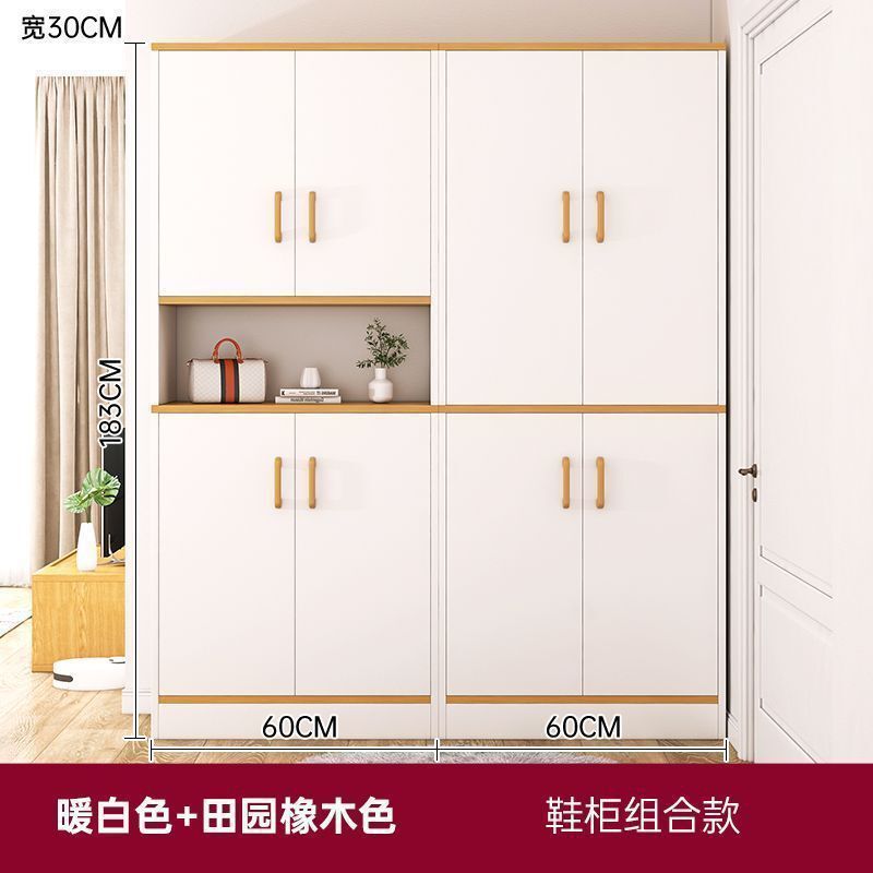 鞋柜家用门口玄关柜北欧风储物柜轻奢进门入户大容量简约现代鞋架|undefined