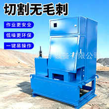 矿用锚索钢绞线切断器锚索切割器液压矿用锚索切割机