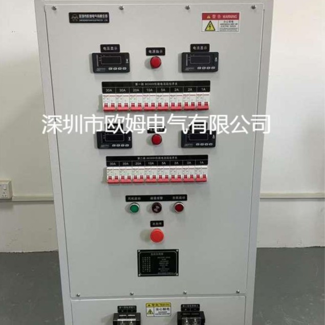 欧姆电气 交直流300V 30kW双路交直流通用负载