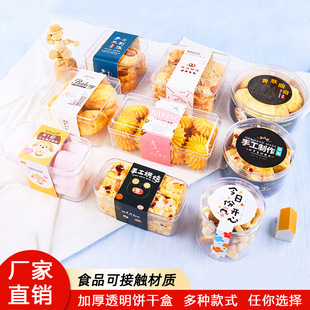 ���l͸��������� ����ˮ��ǧ�ӵ���ע�ܺ��L����ɺа��b��