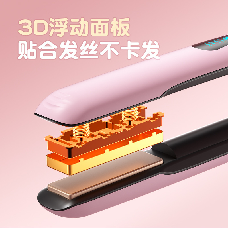 Nuevos productos transfronterizos recargables alisador de cabello alisador de cabello rizado doble uso USB rizador de cabello viajar pinzas de cabello portátiles de baja potencia
