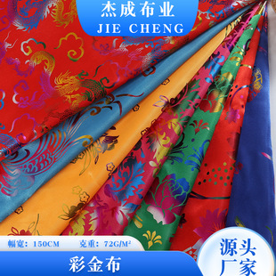 �S��ֱ��ɫ���C�ʽ����F���� �ݳ������ەr�b�����b��������