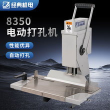 ����ʢ¡늄�荿� �S�ҿɾ��� 3mm4mm5mm6mm ���ƛ_�׆��^ ��יC